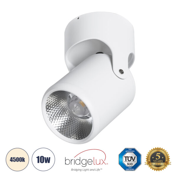 GloboStar® DETRONIC 60501 Επιφανειακό Κινούμενο Spot Downlight LED 10W 1300lm 24° AC 220-240V IP20 Φ9cm x Υ16cm – Στρόγγυλο – Λευκό – Φυσικό Λευκό 4500K – Bridgelux COB – TÜV Certified Driver – 5 Χρόνια Εγγύηση