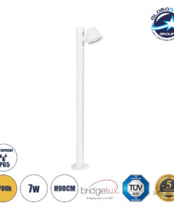 GloboStar® GARDENIA 60506 Φωτιστικό Κήπου – Κολωνάκι Αρχιτεκτονικού Φωτισμού Εξωτερικού Χώρου LED 7W 700lm 60° AC220-240V Αδιάβροχο IP65 – Σώμα Αλουμινίου & Tempered Glass – Μ12 x Π18 x Υ90cm – Θερμό Λευκό 2700K – Λευκό – Bridgelux Chip – 5 Years Warranty