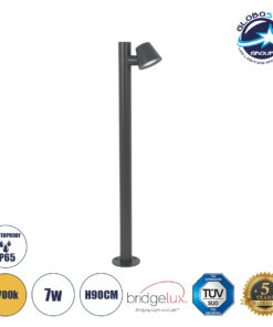 GloboStar® GARDENIA 60507 Φωτιστικό Κήπου – Κολωνάκι Αρχιτεκτονικού Φωτισμού Εξωτερικού Χώρου LED 7W 700lm 60° AC220-240V Αδιάβροχο IP65 – Σώμα Αλουμινίου & Tempered Glass – Μ12 x Π18 x Υ90cm – Θερμό Λευκό 2700K – Γκρι Ανθρακί – Bridgelux Chip – 5 Years Warranty