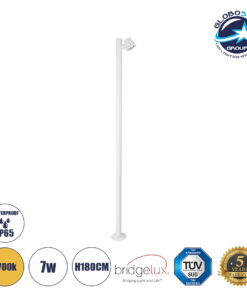 GloboStar® GARDENIA 60509 Φωτιστικό Κήπου – Πάρκου – Πλατείας – Κολωνάκι Αρχιτεκτονικού Φωτισμού Εξωτερικού Χώρου LED 7W 700lm 60° AC220-240V Αδιάβροχο IP65 – Σώμα Αλουμινίου & Tempered Glass – Μ15 x Π18 x Υ180cm – Θερμό Λευκό 2700K – Λευκό – Bridgelux Chip – 5 Years Warranty