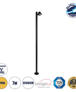 GloboStar® GARDENIA 60511 Φωτιστικό Κήπου – Πάρκου – Πλατείας – Κολωνάκι Αρχιτεκτονικού Φωτισμού Εξωτερικού Χώρου LED 7W 700lm 60° AC220-240V Αδιάβροχο IP65 – Σώμα Αλουμινίου & Tempered Glass – Μ15 x Π18 x Υ180cm – Θερμό Λευκό 2700K – Μαύρο – Bridgelux Chip – 5 Years Warranty