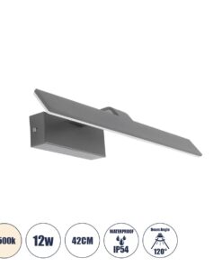 GloboStar® MIRROR 60513 Φωτιστικό Τοίχου – Απλίκα LED 12W 1440lm 120° AC 85-265V IP54 Φυσικό Λευκό 4500K Γκρι Μέταλλο – Μ42 x Π5 x Υ15cm – 2 Xρόνια Εγγύηση