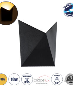 GloboStar® STEALTH 60520 Φωτιστικό Τοίχου – Απλίκα Αρχιτεκτονικού Φωτισμού Εσωτερικού/Εξωτερικού Χώρου Up or Down LED 10W 1000lm 60° AC220-240V Αδιάβροχο IP65 – Σώμα Αλουμινίου & Tempered Glass – Μ17 x Π17 x Υ7.5cm – Θερμό Λευκό 2700K – Μαύρο – Bridgelux Chip – 5 Years Warranty