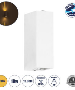 GloboStar® LINOR 60527 Φωτιστικό Τοίχου – Απλίκα Αρχιτεκτονικού Φωτισμού Εσωτερικού/Εξωτερικού Χώρου Up & Down LED 10W 1000lm 60° AC220-240V Αδιάβροχο IP65 – Σώμα Αλουμινίου & Tempered Glass – Μ12.5 x Π6 x Υ4cm – Θερμό Λευκό 2700K – Λευκό – Bridgelux Chip – 5 Years Warranty