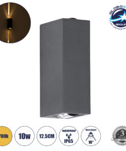 GloboStar® LINOR 60528 Φωτιστικό Τοίχου – Απλίκα Αρχιτεκτονικού Φωτισμού Εσωτερικού/Εξωτερικού Χώρου Up & Down LED 10W 1000lm 60° AC220-240V Αδιάβροχο IP65 – Σώμα Αλουμινίου & Tempered Glass – Μ12.5 x Π6 x Υ4cm – Θερμό Λευκό 2700K – Γκρι Ανθρακί – Bridgelux Chip – 5 Years Warranty
