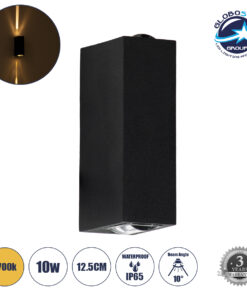 GloboStar® LINOR 60529 Φωτιστικό Τοίχου – Απλίκα Αρχιτεκτονικού Φωτισμού Εσωτερικού/Εξωτερικού Χώρου Up & Down LED 10W 1000lm 60° AC220-240V Αδιάβροχο IP65 – Σώμα Αλουμινίου & Tempered Glass – Μ12.5 x Π6 x Υ4cm – Θερμό Λευκό 2700K – Μαύρο – Bridgelux Chip – 5 Years Warranty