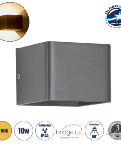 GloboStar® CIRCOA 60534 Φωτιστικό Τοίχου – Απλίκα Αρχιτεκτονικού Φωτισμού Εσωτερικού/Εξωτερικού Χώρου Up & Down LED 10W 1056lm 60° AC 220-240V IP44 Μ10 x Π8 x Υ10cm – Θερμό Λευκό 2700K – Γκρι Ανθρακί – Bridgelux Chip – 3 Years Warranty
