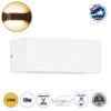 GloboStar® CIRCOA 60542 Φωτιστικό Τοίχου – Απλίκα Αρχιτεκτονικού Φωτισμού Εσωτερικού/Εξωτερικού Χώρου Up & Down LED 10W 1080lm 60° AC 220-240V IP44 Μ20 x Π8 x Υ10cm – Θερμό Λευκό 2700K – Λευκό – Bridgelux Chip – 3 Years Warranty