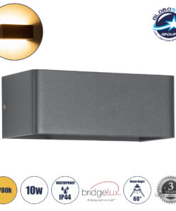GloboStar® CIRCOA 60543 Φωτιστικό Τοίχου – Απλίκα Αρχιτεκτονικού Φωτισμού Εσωτερικού/Εξωτερικού Χώρου Up & Down LED 10W 1080lm 60° AC 220-240V IP44 Μ20 x Π8 x Υ10cm – Θερμό Λευκό 2700K – Γκρι Ανθρακί – Bridgelux Chip – 3 Years Warranty