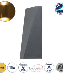 GloboStar® TRIANDE 60552 Φωτιστικό Τοίχου – Απλίκα Αρχιτεκτονικού Φωτισμού Εσωτερικού/Εξωτερικού Χώρου Up & Down LED 10W 1150lm 5° & 60° AC 220-240V Αδιάβροχο IP65 Μ8.5 x Π8.5 x Υ20cm – Θερμό Λευκό 2700K – Γκρι Ανθρακί – Bridgelux Chip – 3 Χρόνια Εγγύηση