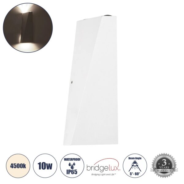 GloboStar® TRIANDE 60554 Φωτιστικό Τοίχου – Απλίκα Αρχιτεκτονικού Φωτισμού Εσωτερικού/Εξωτερικού Χώρου Up & Down LED 10W 1200lm 5° & 60° AC 220-240V IP65 Μ8.5 x Π8.5 x Υ20cm – Φυσικό Λευκό 4500K – Λευκό Αλουμίνιο – Bridgelux Chip – 3 Χρόνια Εγγύηση