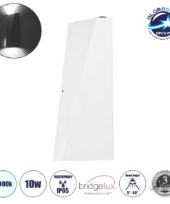 GloboStar® TRIANDE 60557 Φωτιστικό Τοίχου – Απλίκα Αρχιτεκτονικού Φωτισμού Εσωτερικού/Εξωτερικού Χώρου Up & Down LED 10W 1250lm 5° & 60° AC 220-240V Αδιάβροχο IP65 Μ8.5 x Π8.5 x Υ20cm – Ψυχρό Λευκό 6000K – Λευκό – Bridgelux Chip – 3 Χρόνια Εγγύηση