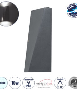 GloboStar® TRIANDE 60558 Φωτιστικό Τοίχου – Απλίκα Αρχιτεκτονικού Φωτισμού Εσωτερικού/Εξωτερικού Χώρου Up & Down LED 10W 1250lm 5° & 60° AC 220-240V Αδιάβροχο IP65 Μ8.5 x Π8.5 x Υ20cm – Ψυχρό Λευκό 6000K – Γκρι Ανθρακί – Bridgelux Chip – 3 Χρόνια Εγγύηση