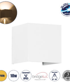 GloboStar® AXIS-S 60560 Φωτιστικό Τοίχου – Απλίκα Αρχιτεκτονικού Φωτισμού Εσωτερικού/Εξωτερικού Χώρου Up & Down LED 10W 1150lm 10 έως 60° AC 220-240V Αδιάβροχο IP65 Μ10 x Π10 x Υ10cm – Θερμό Λευκό 2700K – Λευκό – Bridgelux Chip – 3 Years Warranty