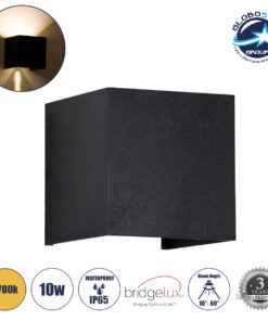 GloboStar® AXIS-S 60562 Φωτιστικό Τοίχου – Απλίκα Αρχιτεκτονικού Φωτισμού Εσωτερικού/Εξωτερικού Χώρου Up & Down LED 10W 1150lm 10 έως 60° AC 220-240V Αδιάβροχο IP65 Μ10 x Π10 x Υ10cm – Θερμό Λευκό 2700K – Μαύρο – Bridgelux Chip – 3 Years Warranty