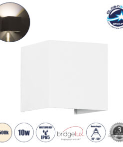 GloboStar® AXIS-S 60563 Φωτιστικό Τοίχου – Απλίκα Αρχιτεκτονικού Φωτισμού Εσωτερικού/Εξωτερικού Χώρου Up & Down LED 10W 1200lm 10 έως 60° AC 220-240V Αδιάβροχο IP65 Μ10 x Π10 x Υ10cm – Φυσικό Λευκό 4500K – Λευκό – Bridgelux Chip – 3 Years Warranty