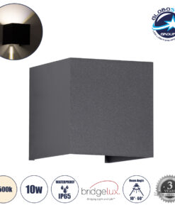 GloboStar® AXIS-S 60564 Φωτιστικό Τοίχου – Απλίκα Αρχιτεκτονικού Φωτισμού Εσωτερικού/Εξωτερικού Χώρου Up & Down LED 10W 1200lm 10 έως 60° AC 220-240V Αδιάβροχο IP65 Μ10 x Π10 x Υ10cm – Φυσικό Λευκό 4500K – Γκρι Ανθρακί- Bridgelux Chip – 3 Years Warranty