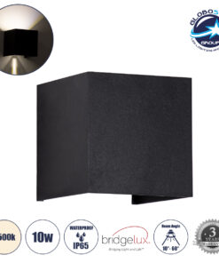 GloboStar® AXIS-S 60565 Φωτιστικό Τοίχου – Απλίκα Αρχιτεκτονικού Φωτισμού Εσωτερικού/Εξωτερικού Χώρου Up & Down LED 10W 1200lm 10 έως 60° AC 220-240V Αδιάβροχο IP65 Μ10 x Π10 x Υ10cm – Φυσικό Λευκό 4500K – Μαύρο – Bridgelux Chip – 3 Years Warranty