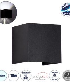 GloboStar® AXIS-S 60568 Φωτιστικό Τοίχου – Απλίκα Αρχιτεκτονικού Φωτισμού Εσωτερικού/Εξωτερικού Χώρου Up & Down LED 10W 1250lm 10 έως 60° AC 220-240V Αδιάβροχο IP65 Μ10 x Π10 x Υ10cm – Ψυχρό Λευκό 6000K – Μαύρο – Bridgelux Chip – 3 Χρόνια Εγγύηση