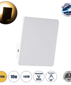 GloboStar® CUADRADO 60569 Φωτιστικό Τοίχου – Απλίκα Αρχιτεκτονικού Φωτισμού Εσωτερικού/Εξωτερικού Χώρου Up or Down LED 10W 1000lm 60° AC220-240V Αδιάβροχο IP65 – Σώμα Αλουμινίου & Tempered Glass – Μ14 x Π14 x Υ4.5cm – Θερμό Λευκό 2700K – Λευκό – Bridgelux Chip – 5 Years Warranty