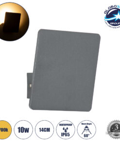 GloboStar® CUADRADO 60570 Φωτιστικό Τοίχου – Απλίκα Αρχιτεκτονικού Φωτισμού Εσωτερικού/Εξωτερικού Χώρου Up or Down LED 10W 1000lm 60° AC220-240V Αδιάβροχο IP65 – Σώμα Αλουμινίου & Tempered Glass – Μ14 x Π14 x Υ4.5cm – Θερμό Λευκό 2700K – Γκρι Ανθρακί – Bridgelux Chip – 5 Years Warranty