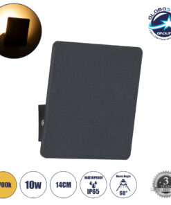 GloboStar® CUADRADO 60571 Φωτιστικό Τοίχου – Απλίκα Αρχιτεκτονικού Φωτισμού Εσωτερικού/Εξωτερικού Χώρου Up or Down LED 10W 1000lm 60° AC220-240V Αδιάβροχο IP65 – Σώμα Αλουμινίου & Tempered Glass – Μ14 x Π14 x Υ4.5cm – Θερμό Λευκό 2700K – Μαύρο – Bridgelux Chip – 5 Years Warranty