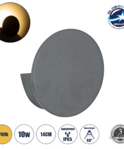 GloboStar® REDONDO 60573 Φωτιστικό Τοίχου – Απλίκα Αρχιτεκτονικού Φωτισμού Εσωτερικού/Εξωτερικού Χώρου Up or Down LED 10W 1000lm 60° AC220-240V Αδιάβροχο IP65 – Σώμα Αλουμινίου & Tempered Glass – Μ14 x Π14 x Υ4.5cm – Θερμό Λευκό 2700K – Γκρι Ανθρακί – Bridgelux Chip – 5 Years Warranty