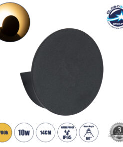 GloboStar® REDONDO 60574 Φωτιστικό Τοίχου – Απλίκα Αρχιτεκτονικού Φωτισμού Εσωτερικού/Εξωτερικού Χώρου Up or Down LED 10W 1000lm 60° AC220-240V Αδιάβροχο IP65 – Σώμα Αλουμινίου & Tempered Glass – Μ14 x Π14 x Υ4.5cm – Θερμό Λευκό 2700K – Μαύρο – Bridgelux Chip – 5 Years Warranty