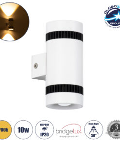 GloboStar® CANNONAL 60575 Φωτιστικό Τοίχου – Απλίκα Αρχιτεκτονικού Φωτισμού Εσωτερικού Χώρου Up & Down LED 10W 1150lm 30° AC 220-240V IP20 Μ5 x Π6.5 x Υ11cm – Θερμό Λευκό 2700K – Λευκό με Μαύρο – Bridgelux Chip – 3 Χρόνια Εγγύηση