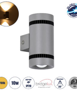 GloboStar® CANNONAL 60576 Φωτιστικό Τοίχου – Απλίκα Αρχιτεκτονικού Φωτισμού Εσωτερικού Χώρου Up & Down LED 10W 1150lm 30° AC 220-240V IP20 Μ5 x Π6.5 x Υ11cm – Θερμό Λευκό 2700K – Γκρι Ανθρακί με Μαύρο – Bridgelux Chip – 3 Χρόνια Εγγύηση