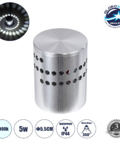 GloboStar® STAINS 60595 Φωτιστικό Τοίχου – Απλίκα Αρχιτεκτονικού Φωτισμού Εσωτερικού Χώρου LED 5W 400lm 360° AC 220-240V IP44 Φ5.5 x Υ7cm – Ψυχρό Λευκό 6000K – Νίκελ Ματ – Bridgelux Chip – 3 Χρόνια Εγγύηση