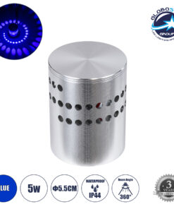 GloboStar® STAINS 60596 Φωτιστικό Τοίχου – Απλίκα Αρχιτεκτονικού Φωτισμού Εσωτερικού Χώρου LED 5W 300lm 360° AC 220-240V IP44 Φ5.5 x Υ7cm – Μπλε – Νίκελ Ματ – Bridgelux Chip – 3 Χρόνια Εγγύηση