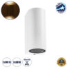 GloboStar® MURANO 60608 Φωτιστικό Τοίχου – Απλίκα Αρχιτεκτονικού Φωτισμού Εξωτερικού Χώρου Up & Down Αλουμινίου με Ντουί 2 x GU10 AC 220-240V Αδιάβροχο IP65 L15 x W8 x H6.8cm – Λευκό – 5 Years Warranty