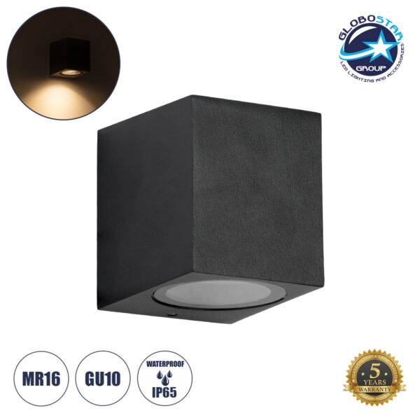 GloboStar® BURANO 60613 Φωτιστικό Τοίχου – Απλίκα Αρχιτεκτονικού Φωτισμού Εξωτερικού Χώρου Up or Down Αλουμινίου με Ντουί 1 x GU10 AC 220-240V Αδιάβροχο IP65 Μ8 x Π8 x Υ6.8cm – Μαύρο –  5 Years Warranty
