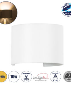 GloboStar® AXIS-R 60635 Φωτιστικό Τοίχου – Απλίκα Αρχιτεκτονικού Φωτισμού Εσωτερικού/Εξωτερικού Χώρου Up & Down LED 10W 1150lm 10 έως 60° AC 220-240V Αδιάβροχο IP65 Μ10 x Π10 x Υ10cm – Θερμό Λευκό 2700K – Λευκό – Bridgelux Chip – 3 Years Warranty