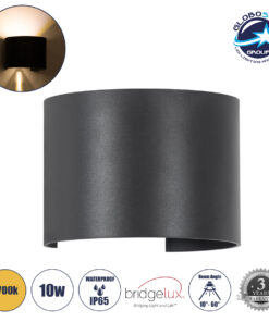 GloboStar® AXIS-R 60636 Φωτιστικό Τοίχου – Απλίκα Αρχιτεκτονικού Φωτισμού Εσωτερικού/Εξωτερικού Χώρου Up & Down LED 10W 1150lm 10 έως 60° AC 220-240V Αδιάβροχο IP65 Μ10 x Π10 x Υ10cm – Θερμό Λευκό 2700K – Γκρι Ανθρακί- Bridgelux Chip – 3 Years Warranty