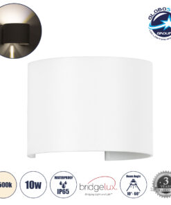 GloboStar® AXIS-R 60638 Φωτιστικό Τοίχου – Απλίκα Αρχιτεκτονικού Φωτισμού Εσωτερικού/Εξωτερικού Χώρου Up & Down LED 10W 1200lm 10 έως 60° AC 220-240V Αδιάβροχο IP65 Μ10 x Π10 x Υ10cm – Φυσικό Λευκό 4500K – Λευκό – Bridgelux Chip – 3 Years Warranty