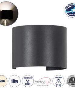 GloboStar® AXIS-R 60639 Φωτιστικό Τοίχου – Απλίκα Αρχιτεκτονικού Φωτισμού Εσωτερικού/Εξωτερικού Χώρου Up & Down LED 10W 1200lm 10 έως 60° AC 220-240V Αδιάβροχο IP65 Μ10 x Π10 x Υ10cm – Φυσικό Λευκό 4500K – Γκρι Ανθρακί- Bridgelux Chip – 3 Years Warranty