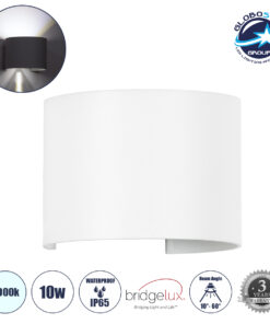 GloboStar® AXIS-R 60641 Φωτιστικό Τοίχου – Απλίκα Αρχιτεκτονικού Φωτισμού Εσωτερικού/Εξωτερικού Χώρου Up & Down LED 10W 1250lm 10 έως 60° AC 220-240V Αδιάβροχο IP65 Μ10 x Π10 x Υ10cm – Ψυχρό Λευκό 6000K – Λευκό – Bridgelux Chip – 3 Years Warranty
