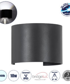 GloboStar® AXIS-R 60642 Φωτιστικό Τοίχου – Απλίκα Αρχιτεκτονικού Φωτισμού Εσωτερικού/Εξωτερικού Χώρου Up & Down LED 10W 1250lm 10 έως 60° AC 220-240V Αδιάβροχο IP65 Μ10 x Π10 x Υ10cm – Ψυχρό Λευκό 6000K – Γκρι Ανθρακί- Bridgelux Chip – 3 Years Warranty