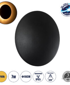 GloboStar® HELIO-R 60659 Φωτιστικό Τοίχου – Απλίκα Αρχιτεκτονικού Φωτισμού Εσωτερικού/Εξωτερικού Χώρου LED 7W 805lm 120° x 360° AC 220-240V Αδιάβροχο IP65 Φ16 x Π5cm – Θερμό Λευκό 2700K – Μαύρο – Στρόγγυλο – Bridgelux Chip – 3 Years Warranty