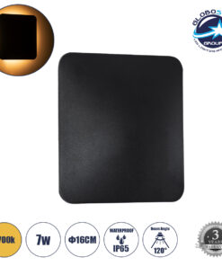 GloboStar® HELIO-S 60662 Φωτιστικό Τοίχου – Απλίκα Αρχιτεκτονικού Φωτισμού Εσωτερικού/Εξωτερικού Χώρου LED 7W 805lm 120° x 360° AC 220-240V Αδιάβροχο IP65 Μ16 x Π5 x Υ16cm – Θερμό Λευκό 2700K – Μαύρο – Τετράγωνο – Bridgelux Chip – 3 Years Warranty