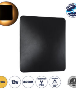 GloboStar® HELIO-S 60664 Φωτιστικό Τοίχου – Απλίκα Αρχιτεκτονικού Φωτισμού Εσωτερικού/Εξωτερικού Χώρου LED 12W 1380lm 120° x 360° AC 220-240V Αδιάβροχο IP65 Μ26 x Π5 x Υ26cm – Θερμό Λευκό 2700K – Μαύρο – Τετράγωνο – Bridgelux Chip – 3 Years Warranty