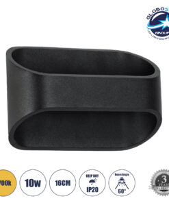 GloboStar® EDEN 60670 Φωτιστικό Τοίχου – Απλίκα Αρχιτεκτονικού Φωτισμού Εσωτερικού Χώρου Up & Down LED 10W 950lm 60° AC 220-240V IP20 Μ16 x Π10.5 x Υ9cm – Θερμό Λευκό 2700K – Μαύρο – Bridgelux Chip – 3 Years Warranty