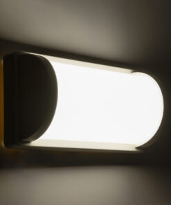 GLOBOSTAR® CELESTIAL 60694 Φωτιστικό Τοίχου – Απλίκα Εσωτερικού/Εξωτερικού Χώρου LED 15W 1575lm 120° AC175-265V Αδιάβροχο IP65 – Πλαστικό Σώμα – Φυσικό λευκό 4500K – Μ26 x Π9 x Υ13.5cm – Λευκό – Bridgelux Chip – 3 Χρόνια Εγγύηση