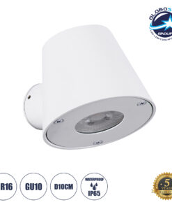 GloboStar® GARDENIA 60793 Φωτιστικό Τοίχου – Απλίκα Αρχιτεκτονικού Φωτισμού Εσωτερικού/Εξωτερικού Χώρου Up or Down Μονόφωτο 1 x GU10 AC220-240V Αδιάβροχο IP65 – Σώμα Αλουμινίου & Tempered Glass – Μ9.5 x Π13 x Υ7.7cm – Λευκό – 5 Years Warranty