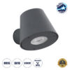 GloboStar® GARDENIA 60794 Φωτιστικό Τοίχου – Απλίκα Αρχιτεκτονικού Φωτισμού Εσωτερικού/Εξωτερικού Χώρου Up or Down Μονόφωτο 1 x GU10 AC220-240V Αδιάβροχο IP65 – Σώμα Αλουμινίου & Tempered Glass – Μ9.5 x Π13 x Υ7.7cm – Γκρι Ανθρακί – 5 Years Warranty