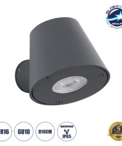 GloboStar® GARDENIA 60794 Φωτιστικό Τοίχου – Απλίκα Αρχιτεκτονικού Φωτισμού Εσωτερικού/Εξωτερικού Χώρου Up or Down Μονόφωτο 1 x GU10 AC220-240V Αδιάβροχο IP65 – Σώμα Αλουμινίου & Tempered Glass – Μ9.5 x Π13 x Υ7.7cm – Γκρι Ανθρακί – 5 Years Warranty