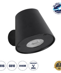 GloboStar® GARDENIA 60795 Φωτιστικό Τοίχου – Απλίκα Αρχιτεκτονικού Φωτισμού Εσωτερικού/Εξωτερικού Χώρου Up or Down Μονόφωτο 1 x GU10 AC220-240V Αδιάβροχο IP65 – Σώμα Αλουμινίου & Tempered Glass – Μ9.5 x Π13 x Υ7.7cm – Μαύρο – 5 Years Warranty