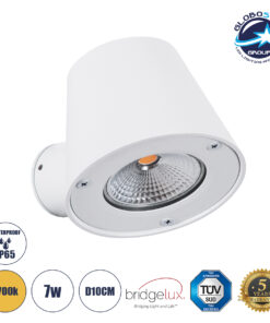 GloboStar® GARDENIA 60797 Φωτιστικό Τοίχου – Απλίκα Αρχιτεκτονικού Φωτισμού Εσωτερικού/Εξωτερικού Χώρου Up or Down LED 7W 700lm 60° AC220-240V Αδιάβροχο IP65 – Σώμα Αλουμινίου & Tempered Glass – Μ9.5 x Π13 x Υ7.7cm – Θερμό Λευκό 2700K – Λευκό – Bridgelux Chip – 5 Years Warranty